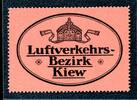 Dt. Besetzung WK II Ukraine Dt. Besetzung WK II Ukraine Vignette Luftverkehrs-Bezirk Kiew gebraucht Vignette Luftverkehrs-Bezirk Kiew gebraucht -