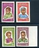 Zentralafrika Zentralafrika 64-67 ungezähnt postfrisch Kinder MiNr. 64-67 ungezähnt postfrisch Kinder -