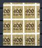 Deutsches Reich Infla 9er Block Deutsches Reich Infla 9er Block 299 postfrisch verzähnt MiNr. 299 postfrisch verzähnt -