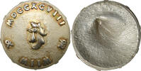 Nederland 1998 (1998). Casanova Roberto Ruggiú (1953) vz 156.05 £  +  19.85 £ shipping