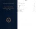 Nederlandse familiepenningen tot 1813 Dr. A. J. Bemolt van Loghum Slaterus -