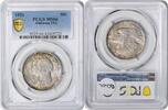 US Half Dollar Alabama 2x2 Commemorative Silver Half Dollar 1921 MS66 PCGS None -