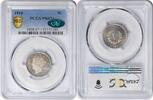 US Nickel 1910 No Mint Mark 1910 Liberty Nickel PR67+ PCGS CAC CAC PR67 2,181.81 £  +  44.38 £ shipping