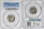 US Nickel 1937-S Buffalo Nickel MS65 PCGS None -