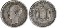 US 1873 A Greece 1 Drachma KM38 EF Uncertified #214 -