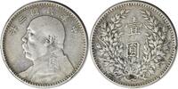 US YR3 (1914) China 1 Yuan Y329 EF Uncertified #916 -
