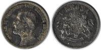 US 1901 EB Sweden 1 Krona KM760 EF Uncertified #1142 -