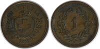 US 1877 B Switzerland 1 Rappen KM3.1 EF Uncertified #1116 -