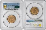 US Two Cent 1871 Two Cent Piece MS64+RD PCGS (CAC) CAC -