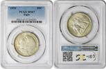US Half Dollar Elgin Commemorative Silver Half Dollar 1936 MS67 PCGS None -