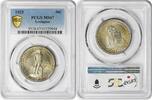 US Half Dollar Lexington Commemorative Silver Half Dollar 1925 MS67 PCGS None -