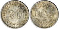 US YR10 (1921) China Kwangtung 20 Cents Y423 Choice BU Uncertified #753 -