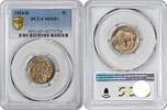 US Nickel 1924-D Buffalo Nickel MS65+ PCGS None -