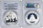 US 2010 China People's Republic Silver 10 Yuan MS69 PCGS None -