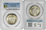 US Half Dollar Gettysburg Commemorative Silver Half Dollar MS67 PCGS None -