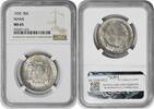 US Half Dollar Maine Commemorative Half Dollar 1920 MS65 NGC None -