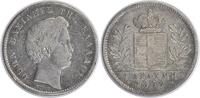 US 1832 Greece 1 Drachma KM15 VF Uncertified #1010 None -