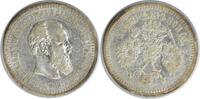 US 1894 Russia 50 Kopeks KMY45 AU Uncertified #215 None -