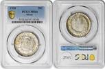 US Half Dollar Maine Commemorative Silver Half Dollar 1920 MS66 PCGS None -