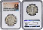 US Half Dollar Gettysburg Commemorative Silver Half Dollar 1936 MS67 NGC None -