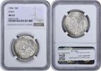 US Half Dollar Iowa Commemorative Silver Half Dollar 1946 MS67 NGC None -