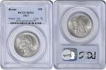 US Half Dollar Boone Commemorative Silver Half Dollar 1937 MS66 PCGS None -