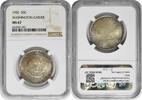 US Half Dollar 1952 No Mint Mark W. Carver Commemorative Silver Half Dol... 887.52 £  +  44.38 £ shipping