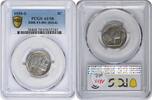 US Nickel 1935-S Buffalo Nickel DDR FS-801 AU58 PCGS None -