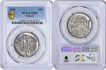 US Half Dollar Oregon Commemorative Silver Half Dollar 1938 MS67 PCGS None -