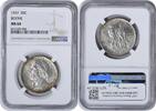 US Half Dollar Boone Commemorative Silver Half Dollar 1937 MS64 NGC None -