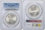 US Half Dollar York Commemorative Silver Half Dollar 1936 MS65 PCGS None -
