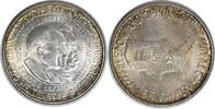 US Half Dollar W. Carver Commemorative Silver Half Dollar 1952 MS64 Uncertified None -