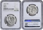 US Half Dollar Texas Commemorative Silver Half Dollar 1935-D MS67 NGC None -