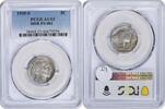US Nickel 1935-S Buffalo Nickel DDR FS-801 AU53 PCGS None -