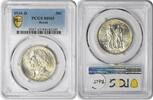 US Half Dollar Boone Commemorative Silver Half Dollar 1936-D MS65 PCGS None -