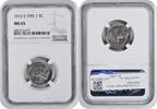 US Nickel 1913-S Buffalo Nickel Type 1 MS65 NGC None -