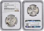 US Half Dollar W. Carver Commemorative Silver Half Dollar 1951-S MS66 NGC None -