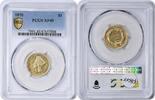 US Three Dollar 1870 $3 Gold EF45 PCGS None -