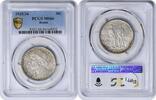 US Half Dollar Boone Commemorative Silver Half Dollar 1935/1934 MS66 PCGS None -