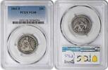 US Quarter 1861-S Liberty Seated Quarter VG08 PCGS None -