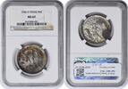 US Half Dollar Texas Commemorative Silver Half Dollar 1936-D MS67 NGC None -