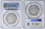 US Half Dollar 1874 Liberty Seated Silver Half Dollar Large/Small Arrows WB-103 EF40 PCGS None -
