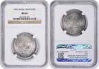 US Half Dollar W. Carver Commemorative Silver Half Dollar 1952 MS66 NGC None -