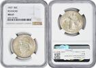 US Half Dollar Roanoke Commemorative Silver Half Dollar 1937 MS67 NGC None -