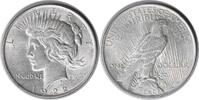 US 1922 VAM 7 Peace Silver Dollar Double Wing AU Uncertified None Dollar 1922 No Mint Mark AU