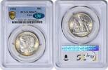 US Half Dollar Elgin Commemorative Silver Half Dollar 1936 MS67+ PCGS (CAC) CAC -