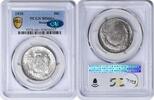 US Half Dollar Maine Commemorative Silver Half Dollar 1920 MS66+ PCGS (CAC) CAC -