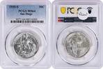 US Half Dollar San Diego Commemorative Silver Half Dollar 1935-S MS64 PCGS None -