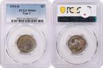 US Nickel 1913-D Buffalo Nickel Type 2 MS64 PCGS None -