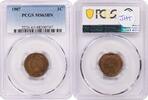 US Cent 1907 Indian Cent MS63BN PCGS None -